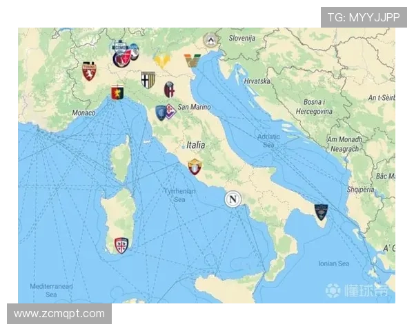 意甲各支球队的地理位置与区域分布图详解