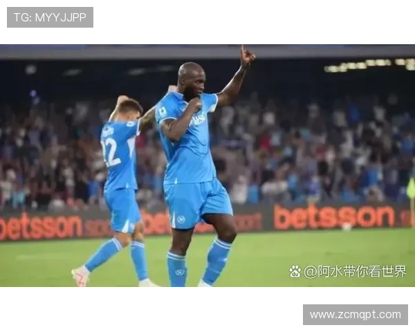 意甲最弱联赛球队数据及提升路径探讨